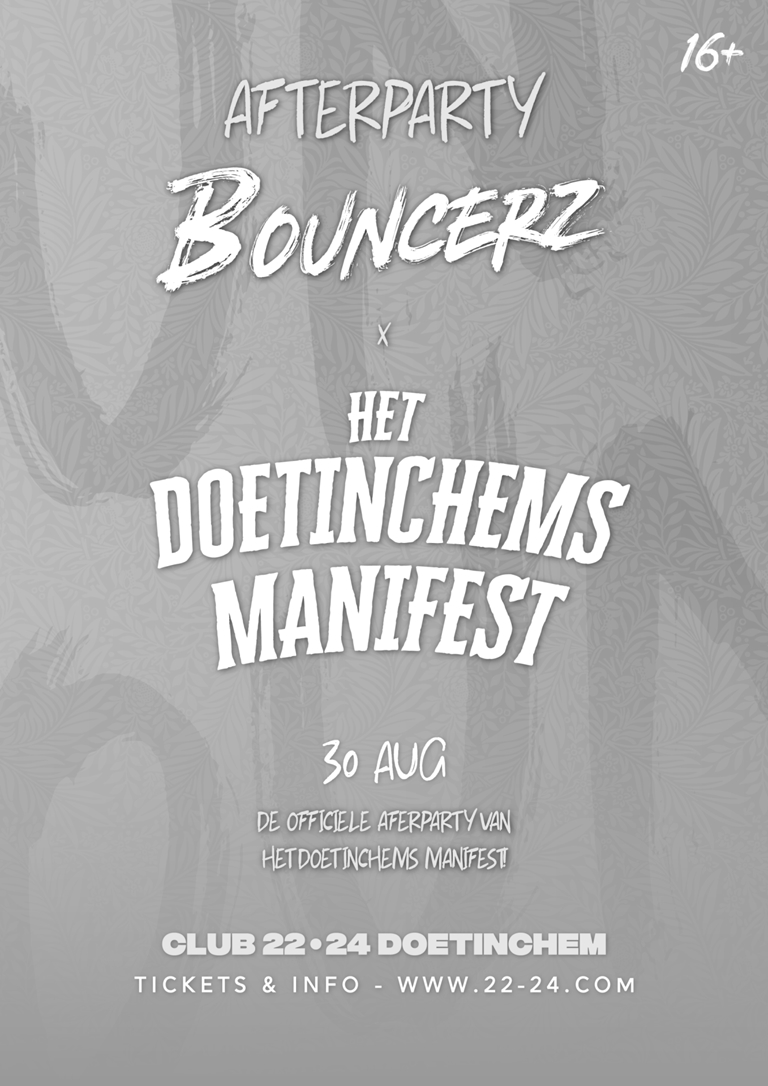 Bouncerz HDM Afterparty